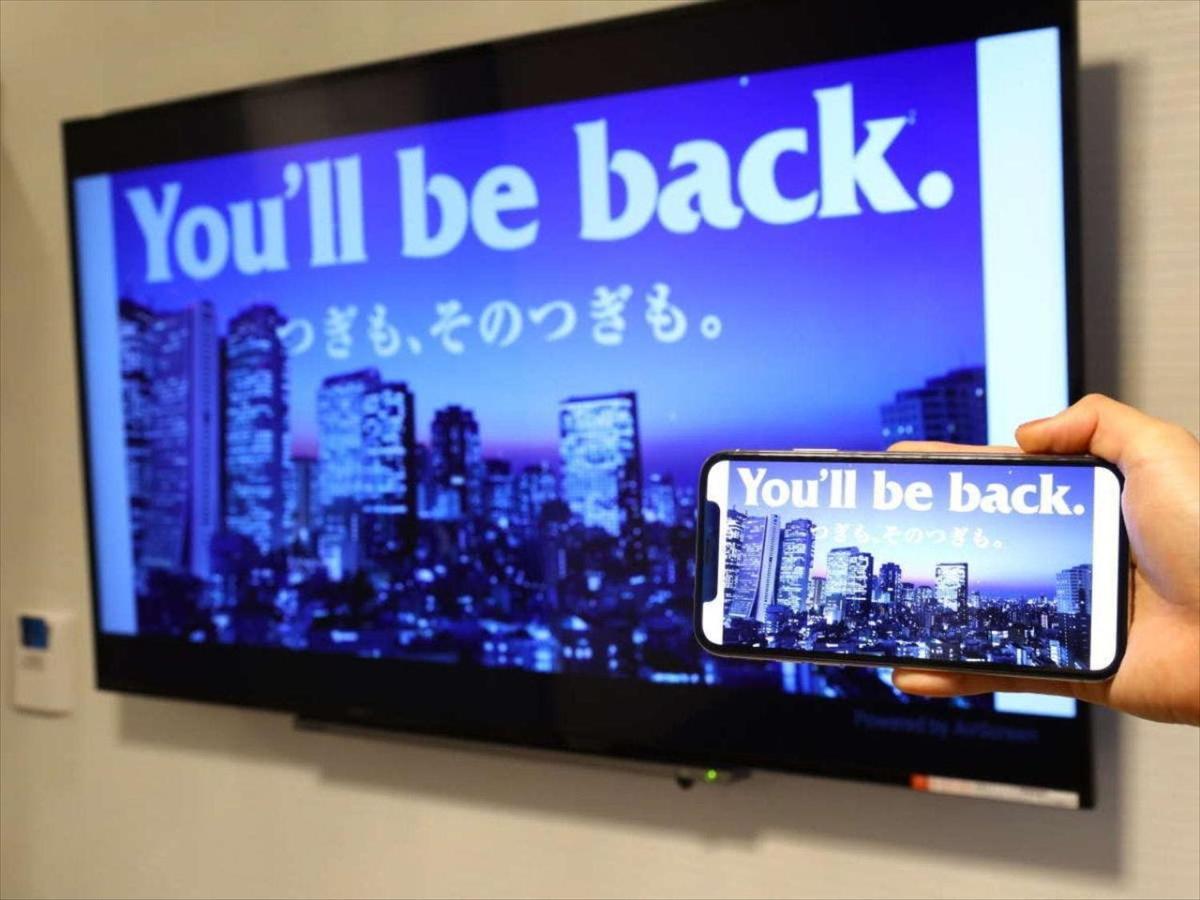 Apa Hotel Tsukiji Ekiminami Tokyo Luaran gambar