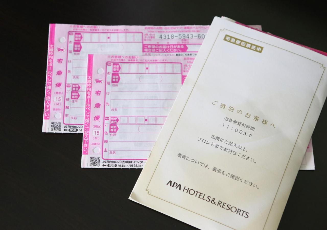 Apa Hotel Tsukiji Ekiminami Tokyo Luaran gambar