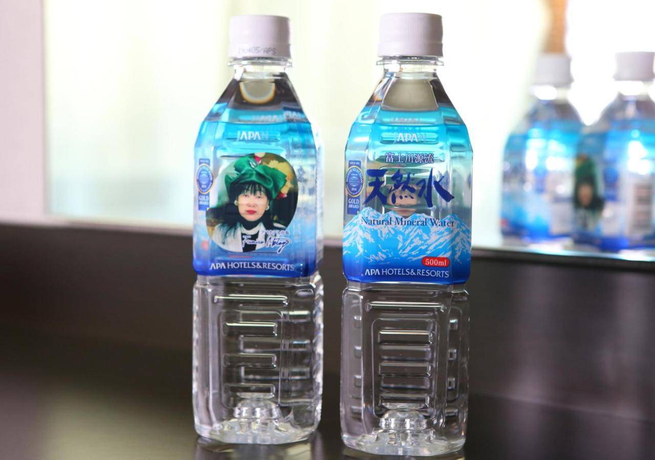 Apa Hotel Tsukiji Ekiminami Tokyo Luaran gambar