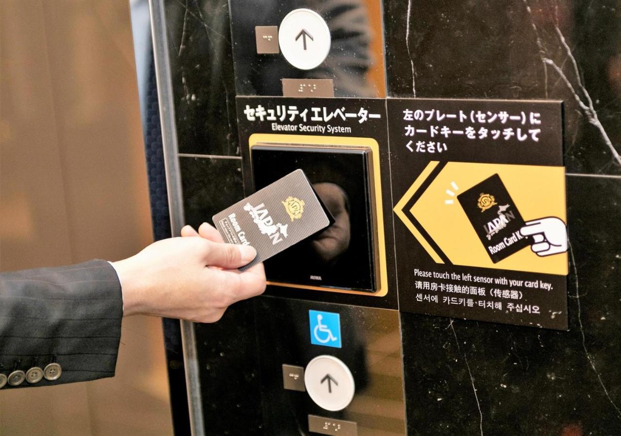 Apa Hotel Tsukiji Ekiminami Tokyo Luaran gambar