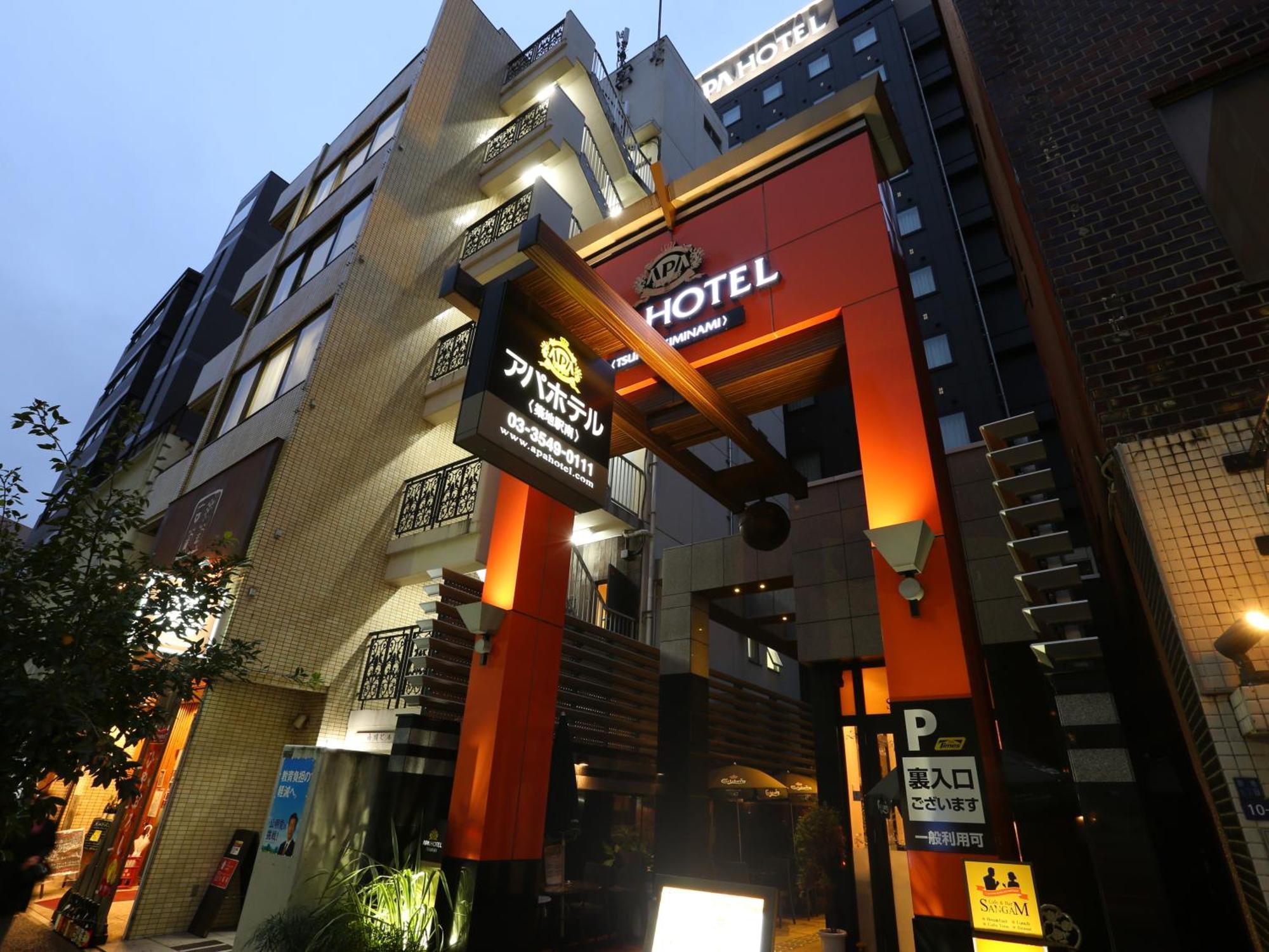 Apa Hotel Tsukiji Ekiminami Tokyo Luaran gambar
