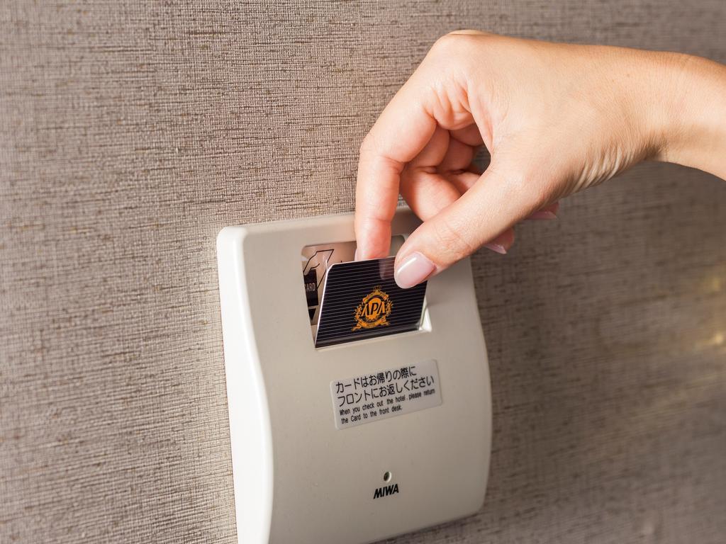 Apa Hotel Tsukiji Ekiminami Tokyo Luaran gambar
